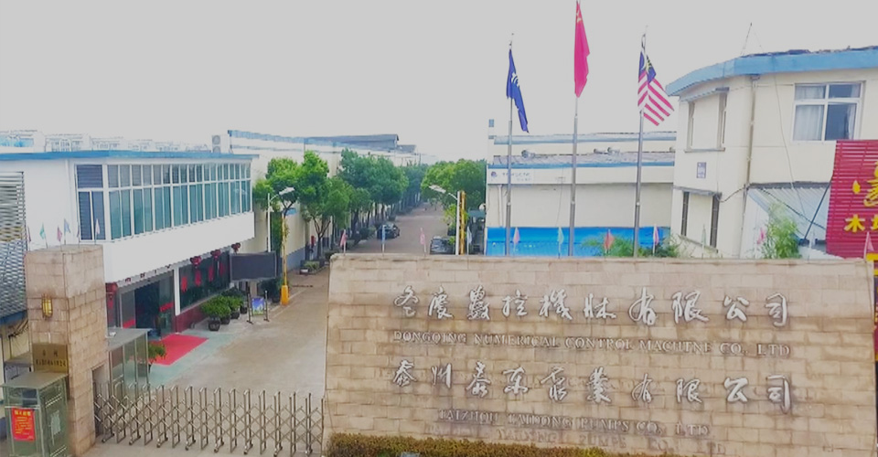 上海金慈實(shí)業(yè)有限公司，丙綸高強(qiáng)絲，丙綸色絲，丙綸中空絲，丙綸異形絲，丙綸夜光紗，高強(qiáng)丙綸絲，丙綸工業(yè)絲，丙綸熒光絲