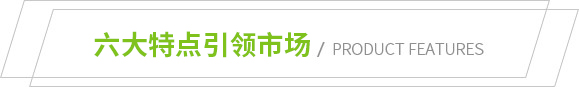 上海金慈實(shí)業(yè)有限公司，丙綸高強(qiáng)絲，丙綸色絲，丙綸中空絲，丙綸異形絲，丙綸夜光紗，高強(qiáng)丙綸絲，丙綸工業(yè)絲，丙綸熒光絲