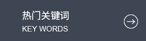 丙綸異形絲，丙綸異形絲銷售，丙綸異形絲價(jià)格，丙綸異形絲廠家，優(yōu)質(zhì)丙綸異形絲
