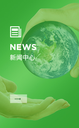 上海金慈實(shí)業(yè)有限公司，丙綸高強(qiáng)絲，丙綸色絲，丙綸中空絲，丙綸異形絲，丙綸夜光紗，高強(qiáng)丙綸絲，丙綸工業(yè)絲，丙綸熒光絲