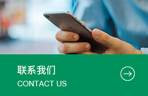丙綸異形絲，丙綸異形絲銷售，丙綸異形絲價(jià)格，丙綸異形絲廠家，優(yōu)質(zhì)丙綸異形絲