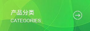 丙綸異形絲，丙綸異形絲銷售，丙綸異形絲價(jià)格，丙綸異形絲廠家，優(yōu)質(zhì)丙綸異形絲